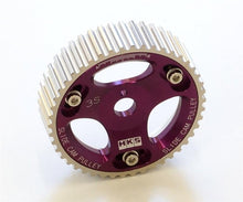 Load image into Gallery viewer, Photo - Primary